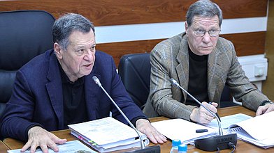Заседание Комитета по бюджету и налогам