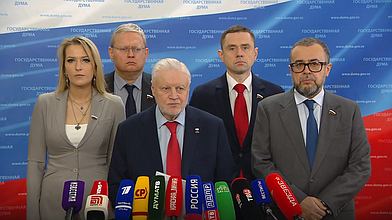 Пресс-подход представителей фракции "Справедливая Россия"