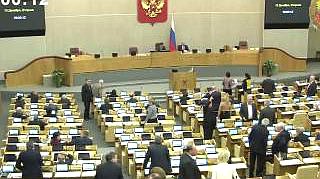 Пленарное заседание 10.12.2013 (16.00-17.00)