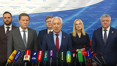 Пресс-подход представителей фракции "Единая Россия"