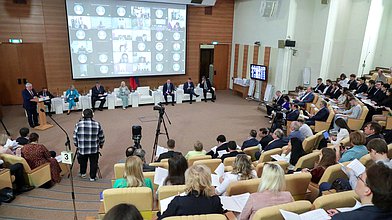 Парламентские слушания на тему "Законодательное обеспечение опережающего социального развития Дальнего Востока и Арктики"