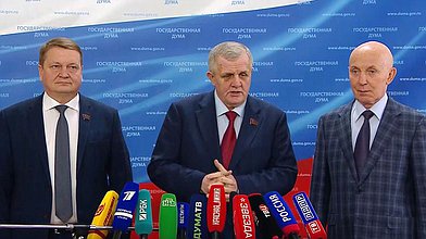 Пресс-подход представителей фракции КПРФ