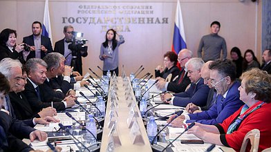 Международный круглый стол на тему «Алтайский вектор евразийской интеграции»