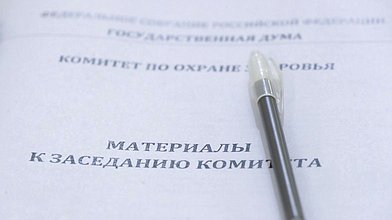 Заседание Комитета по охране здоровья
