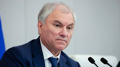 Пленарное заседание 21.04.2026 (12:00 - 16:20)