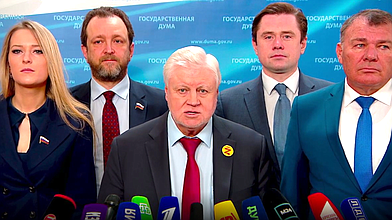 Пресс-подход представителей фракции «Справедливая Россия — За правду»