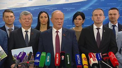 Пресс-подход представителей фракции КПРФ