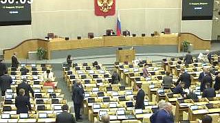 Пленарное заседание 11.02.2014 (12.30-14.00)