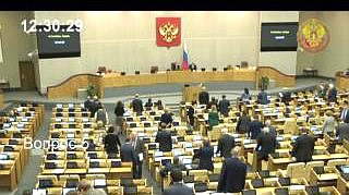 Пленарное заседание 9.10.2013 (12.30-14.00)
