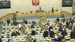 Пленарное заседание 11.02.2014 (16.00-18.00)