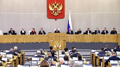 Пленарное заседание 11.11.2025 (12:00 - 16:10)