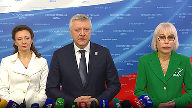 Пресс-подход представителей фракции "Единая Россия"