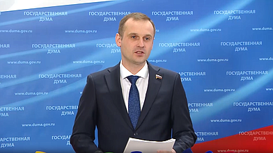 Пресс-подход представителей фракции ЛДПР