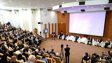 Парламентские слушания Комитета по развитию гражданского общества, вопросам общественных и религиозных объединений на тему: "Поддержка социально ориентированных НКО: совершенствование нормативно-правового регулирования и существующих мер поддержки"