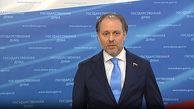 Пресс-подход представителей фракции ЛДПР