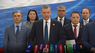 Пресс-подход представителей фракции ЛДПР