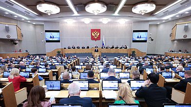 Пленарное заседание 21.10.2026 (12:00 - 16:40)