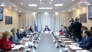 Заседание межфракционной рабочей группы по законодательной реализации государственной политики в сфере сохранения и укрепления традиционных российских духовно-нравственных ценностей