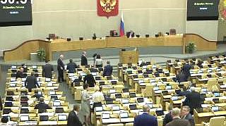 Пленарное заседание 20.12.2013 (12.30-14.40)