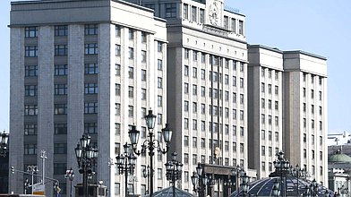 Церемония награждения победителей конкурса «История местного самоуправления моего края»