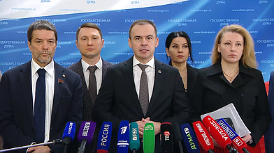 Пресс-подход представителей фракции КПРФ