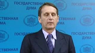 Выступление Председателя Государственной Думы С.Е.Нарышкина перед парламентскими журналистами после Совета Государственной Думы 6 февраля 2012 года