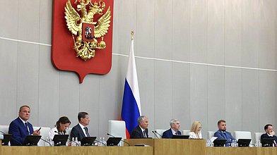 Пленарное заседание 10.06.2026 (12:00 - 16:00)