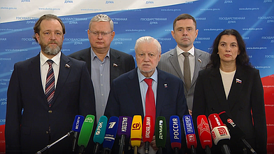 Пресс-подход представителей фракции "Справедливая Россия"