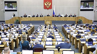 Пленарное заседание 09.07.2025 (12:00-17:30)