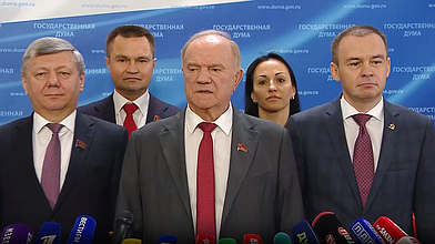 Пресс-подход представителей фракции КПРФ