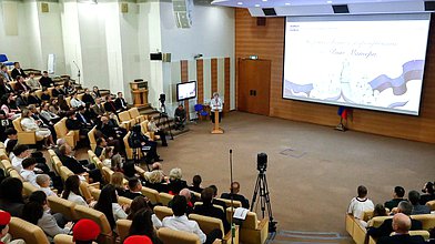 Торжественное мероприятие, посвященное Дню матери