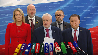 Пресс-подход представителей фракции "Справедливая Россия"