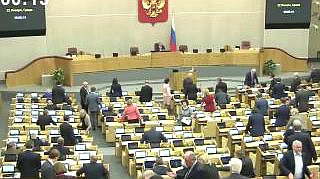 Пленарное заседание 22.01.2014 (16.00-18.00)
