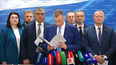 Пресс-подход представителей фракции ЛДПР