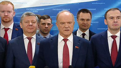 Пресс-подход представителей фракции КПРФ