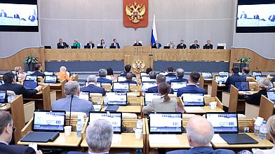 Пленарное заседание 08.07.2026 (12:00 - 17:10)