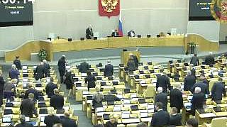 Пленарное заседание 21.01.2015 (12.30-14.00)