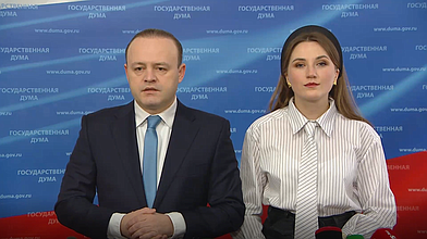 Пресс-подход представителей фракции "Новые люди"