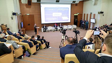 Парламентские слушания на тему «Приоритетные направления развития законодательства об управлении государственным и муниципальным имуществом»