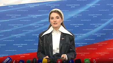 Пресс-подход представителей фракции "Новые люди"