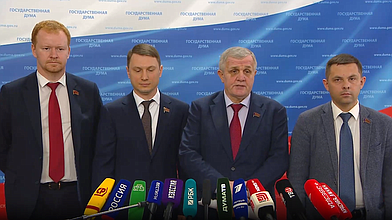 Пресс-подход представителей фракции КПРФ