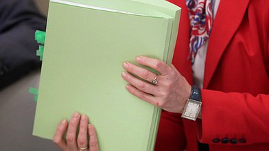 Круглый стол на тему "Законодательные механизмы вовлечения ветеранов СВО в развитие АПК и сельских территорий"