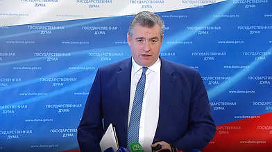 Пресс-подход руководителя фракции ЛДПР Леонида Слуцкого