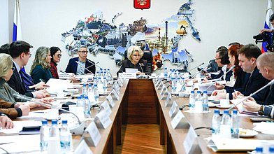 Заседание рабочей группы по совершенствованию законодательства, направленного на защиту граждан от нападения бездомных животных