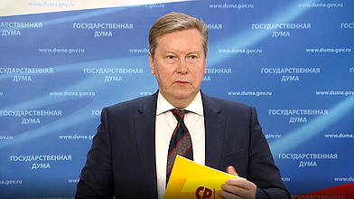 Пресс-подход представителей фракции «Справедливая Россия — За правду»