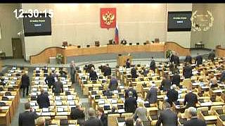 Пленарное заседание 20.11.2012 (12.30–14.00)