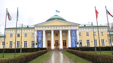 Заседание Президиума Совета законодателей при Федеральном Собрании Российской Федерации