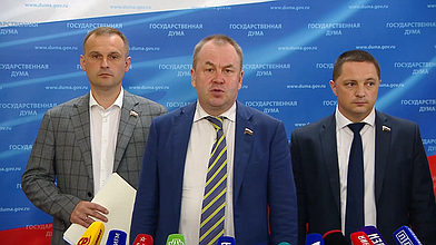 Пресс-подход представителей фракции ЛДПР
