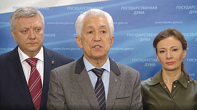 Пресс-подход представителей фракции «Единая Россия»