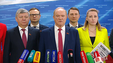 Пресс-подход представителей фракции КПРФ